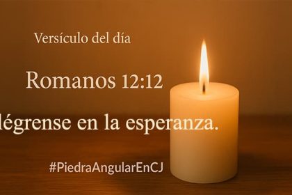 Romanos 12:12